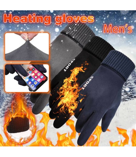  Winter Warm Windproof Anti-Slip Touch Screen Outdoors Motorcycle Riding Couple Gloves - Grey Male