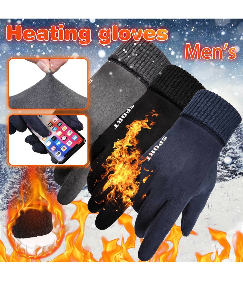  Winter Warm Windproof Anti-Slip Touch Screen Outdoors Motorcycle Riding Couple Gloves - Grey Male