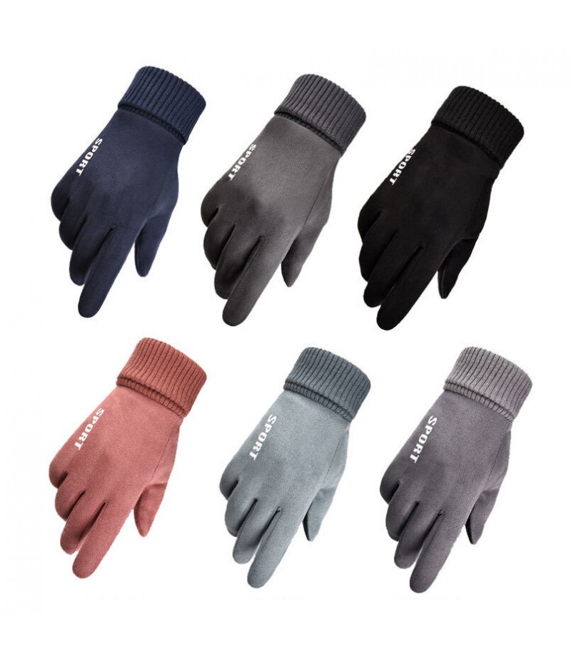  Winter Warm Windproof Anti-Slip Touch Screen Outdoors Motorcycle Riding Couple Gloves - Grey Male