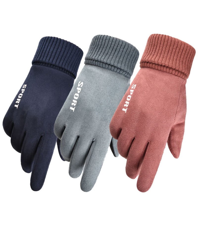  Winter Warm Windproof Anti-Slip Touch Screen Outdoors Motorcycle Riding Couple Gloves - Grey Male