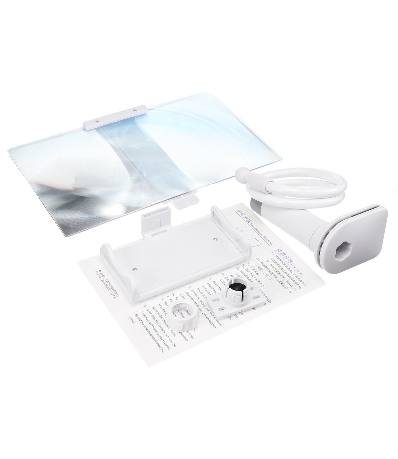 14 Inch Phone Screen Magnifier HD Projection Amplifier Bracket Holder Adjustable - White