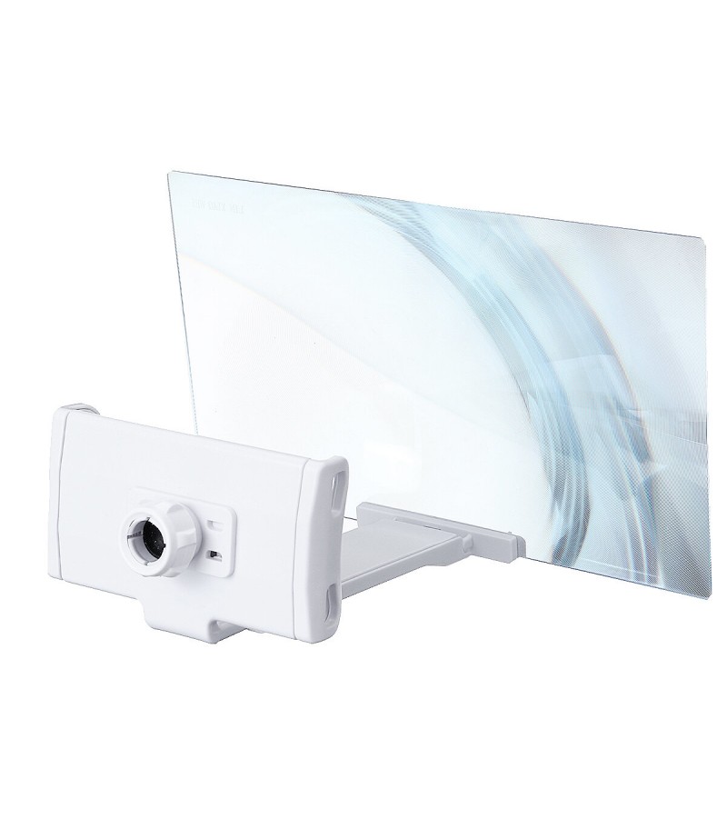 14 Inch Phone Screen Magnifier HD Projection Amplifier Bracket Holder Adjustable - White