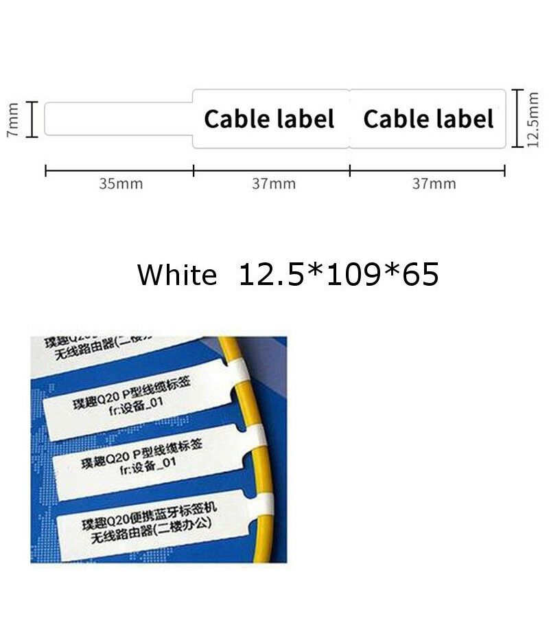  Pure Color Scratch-Resistant Thermal Printer Price Label Sticker Printing Paper - White